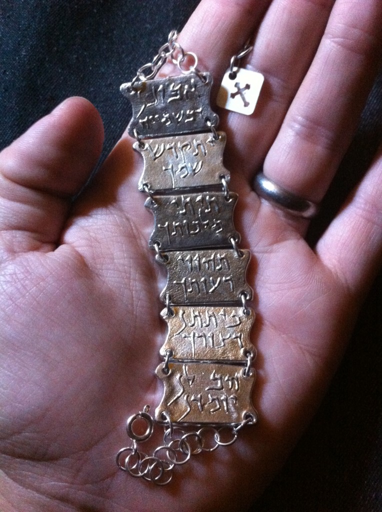 Lord's Prayer Bracelet