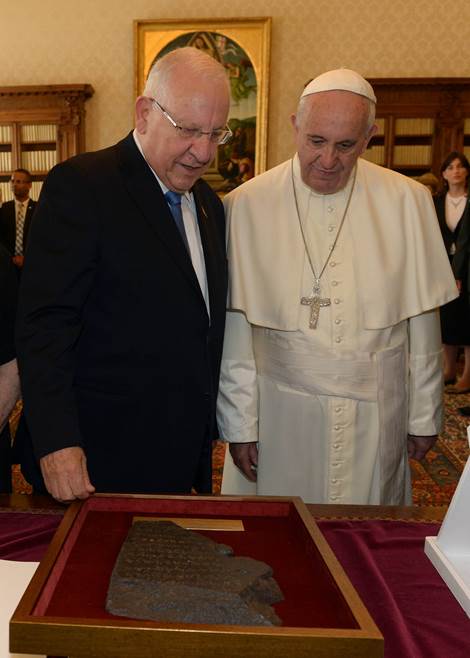 Pope tel dan stele